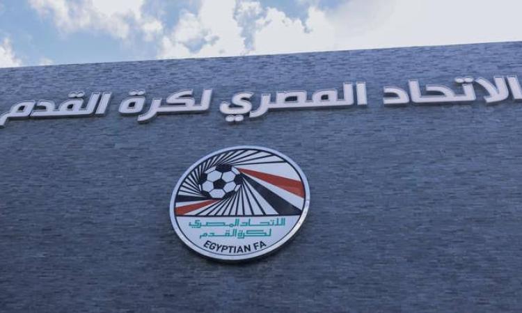 اتحاد الكرة يضع ضوابط جديدة للاستعانة بالحكام الأجانب في الدوري